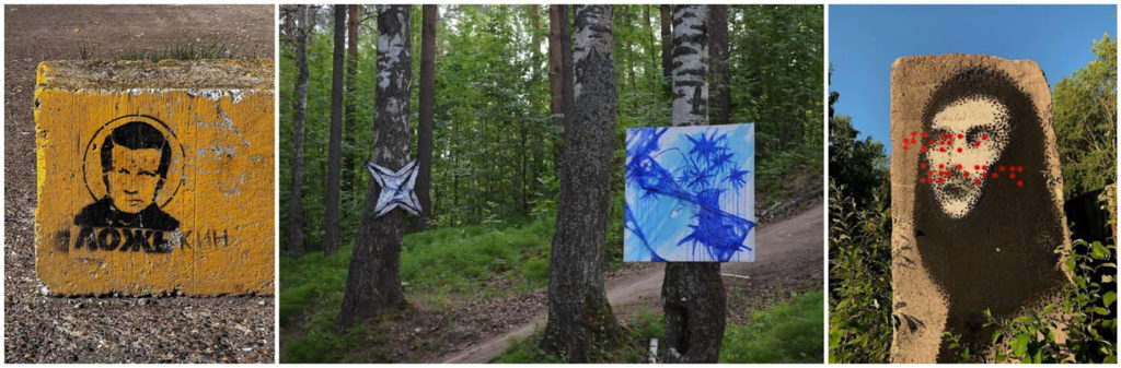 Street Art in Tschaikowski –  links Portrait von Wladimir Solowjow, in der Mitte Gemälde von Alexander Bessmertnych, das den Buchstaben Z umdeutet, rechts das Werk Point of View des Künstlers sane46 / Fotos © Jewgeni Djomschin/The New Tab