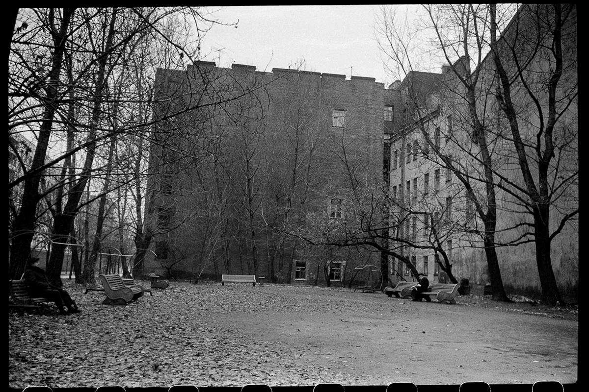 Leningrad,  1977 © Mascha Iwaschinzowa