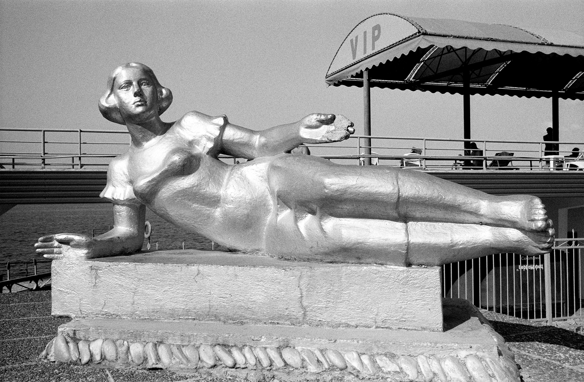 Städtischer Strand, Gelendshik, 2005 / Foto © Igor Mukhin