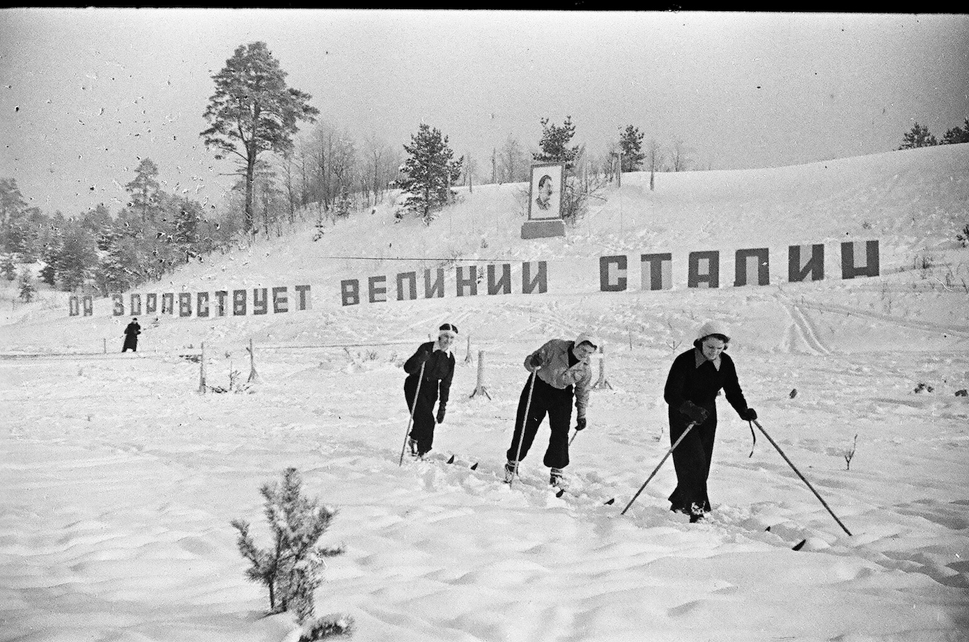 Ленинград,  фото – Яков Хенкин