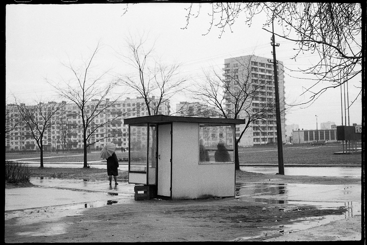 Piskarewski Prospekt, Leningrad, 1978 © Mascha Iwaschinzowa