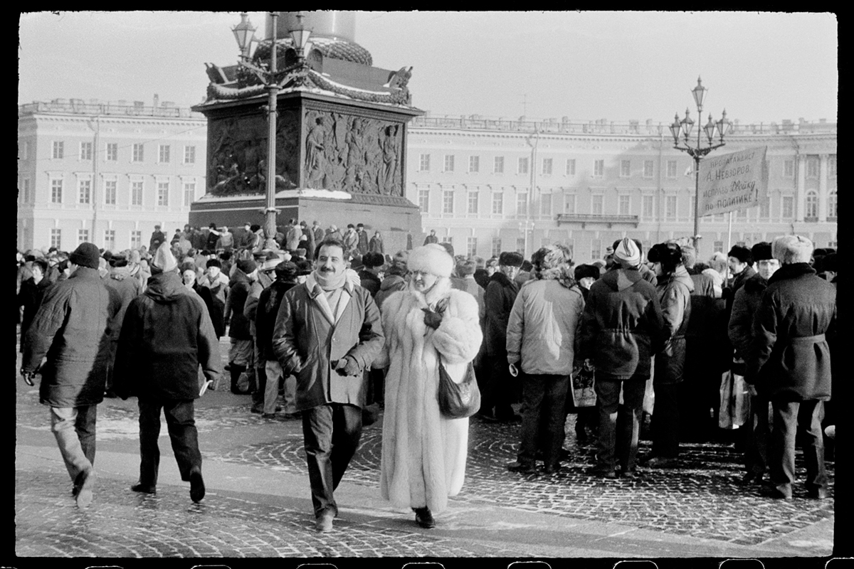 Dworzowaja Ploschtschad, Leningrad, 1991 © Mascha Iwaschinzowa