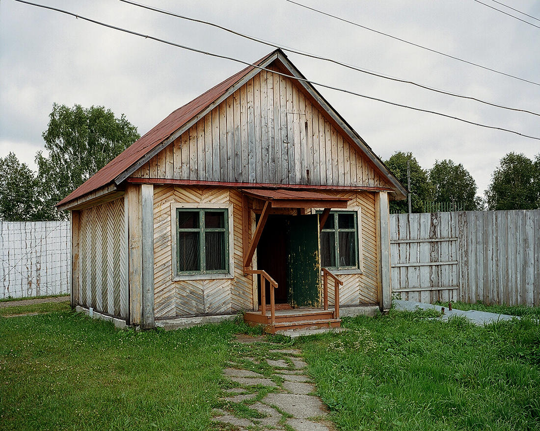 Gulag-Museum unter besonderen Bedingungen