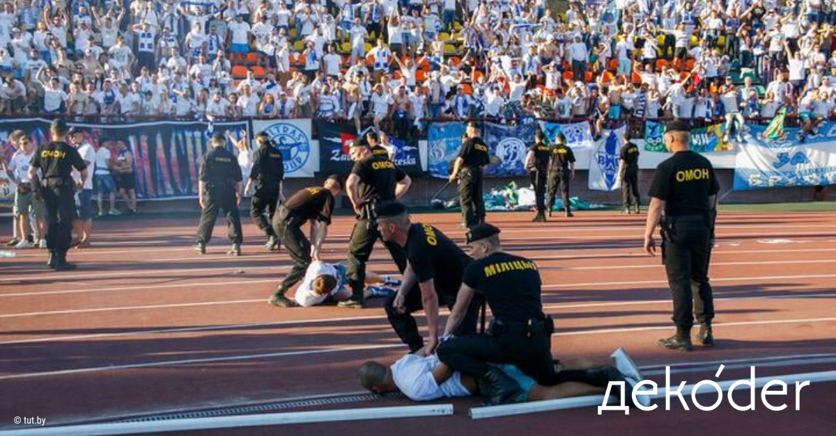 В одни ворота. Как в Беларуси власть переиграла футбол
