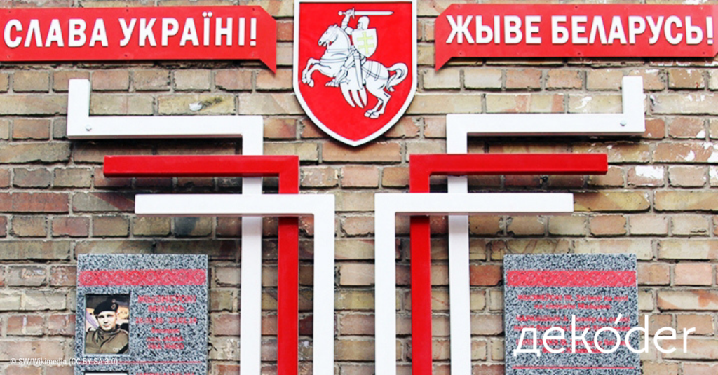 „Jeder, der der Ukraine irgendwie helfen kann, sollte es tun“