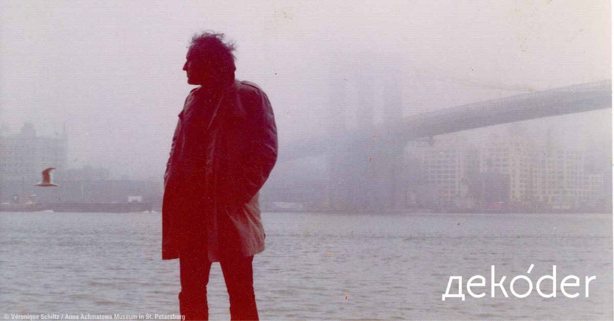 Joseph Brodsky