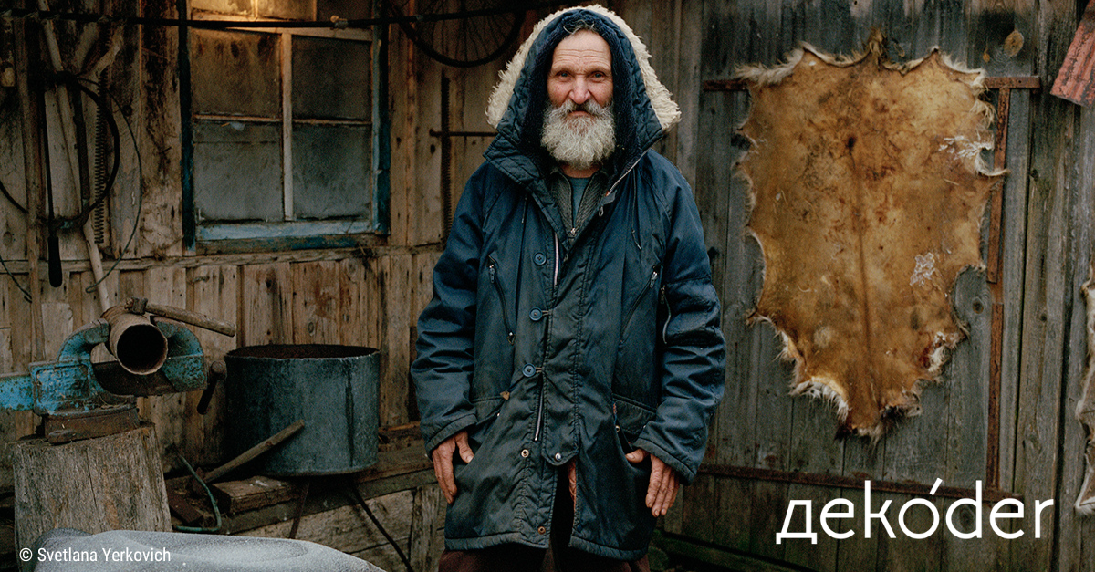 Беларуская деревня «между лесом и рекой»