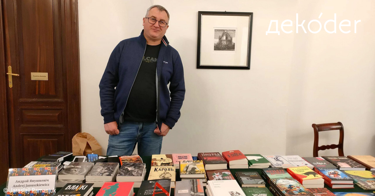 Издатель «неправильных» книг