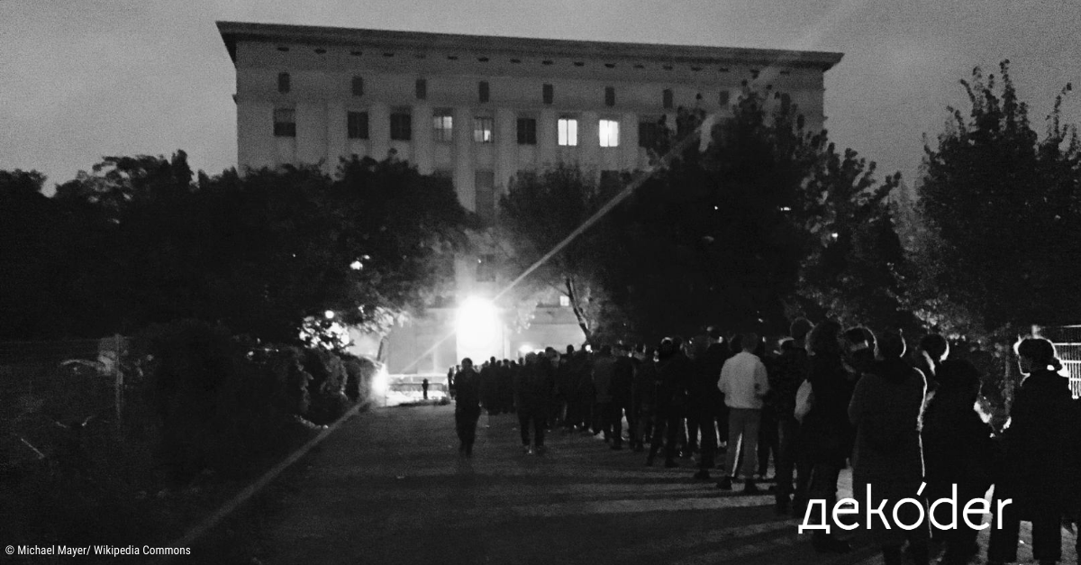 «Без клубов Берлин перестанет быть Берлином»