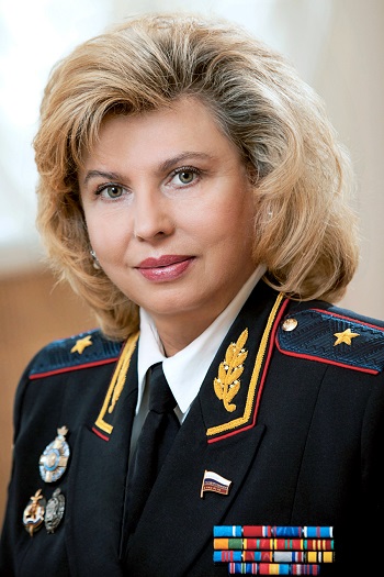 Tatjana Moskalkowa / Foto © CC BY-SA 3.0