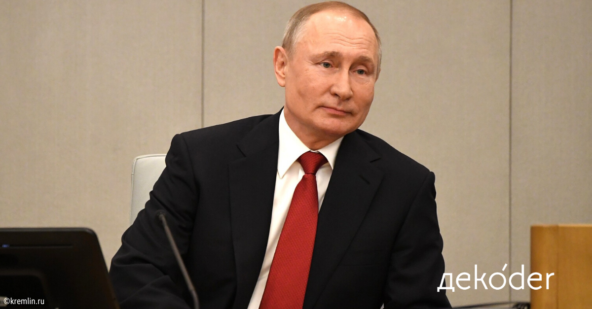 Debattenschau № 80: Putin forever?
