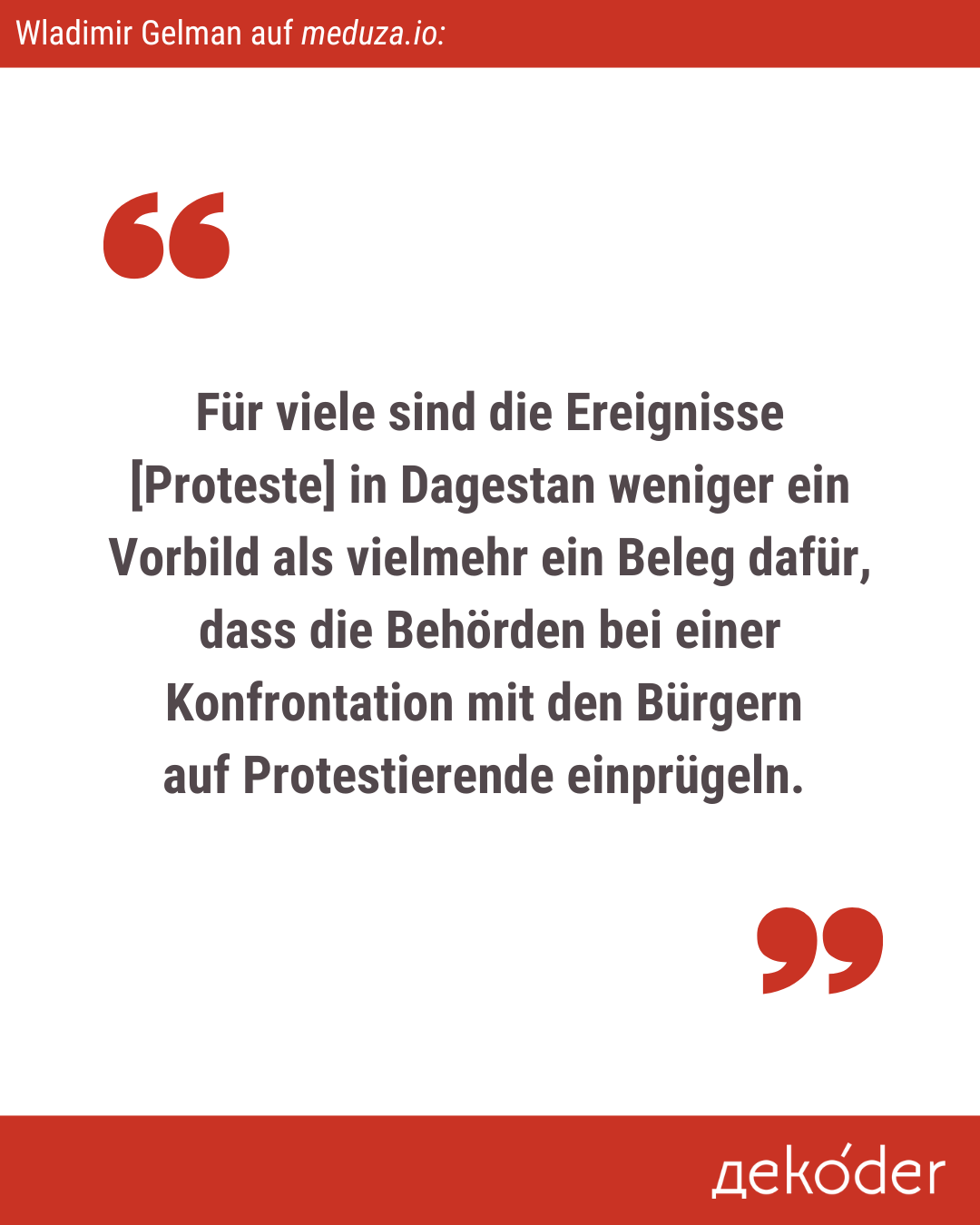 „Jeder kämpft vor allem für sich, für seine eigenen Interessen“