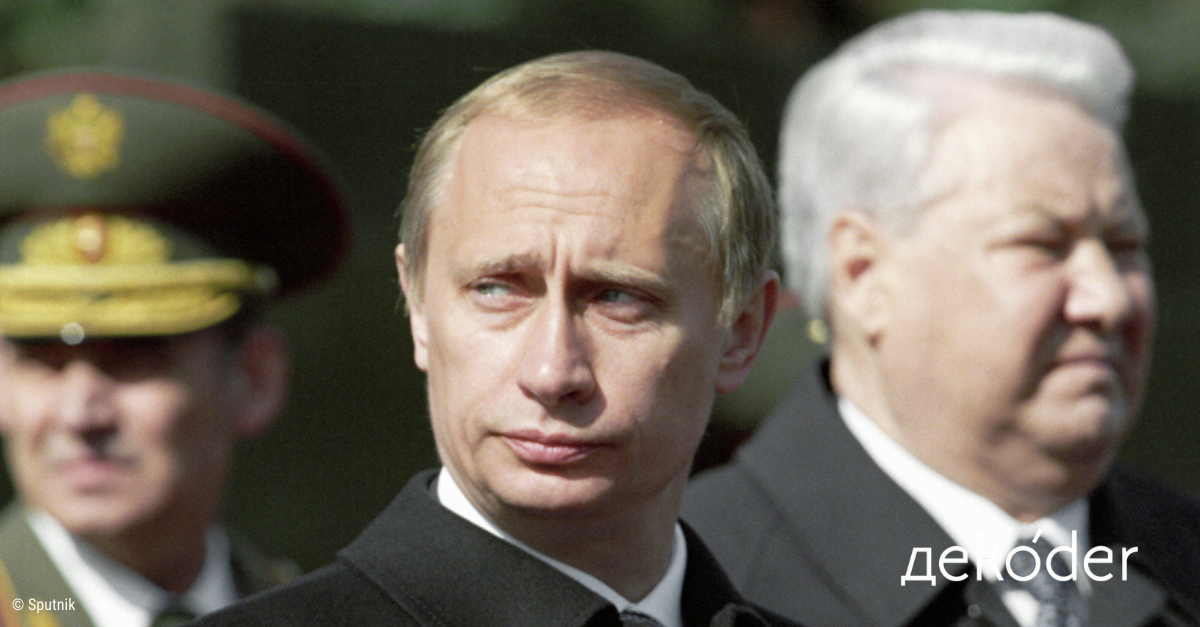 Historische Presseschau: 20 Jahre Putin