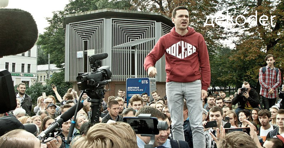 Ilja Jaschin