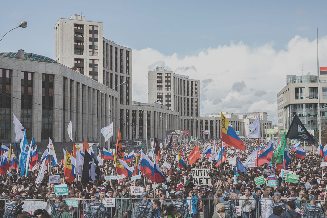 „Ein Fehler historischen Ausmaßes“