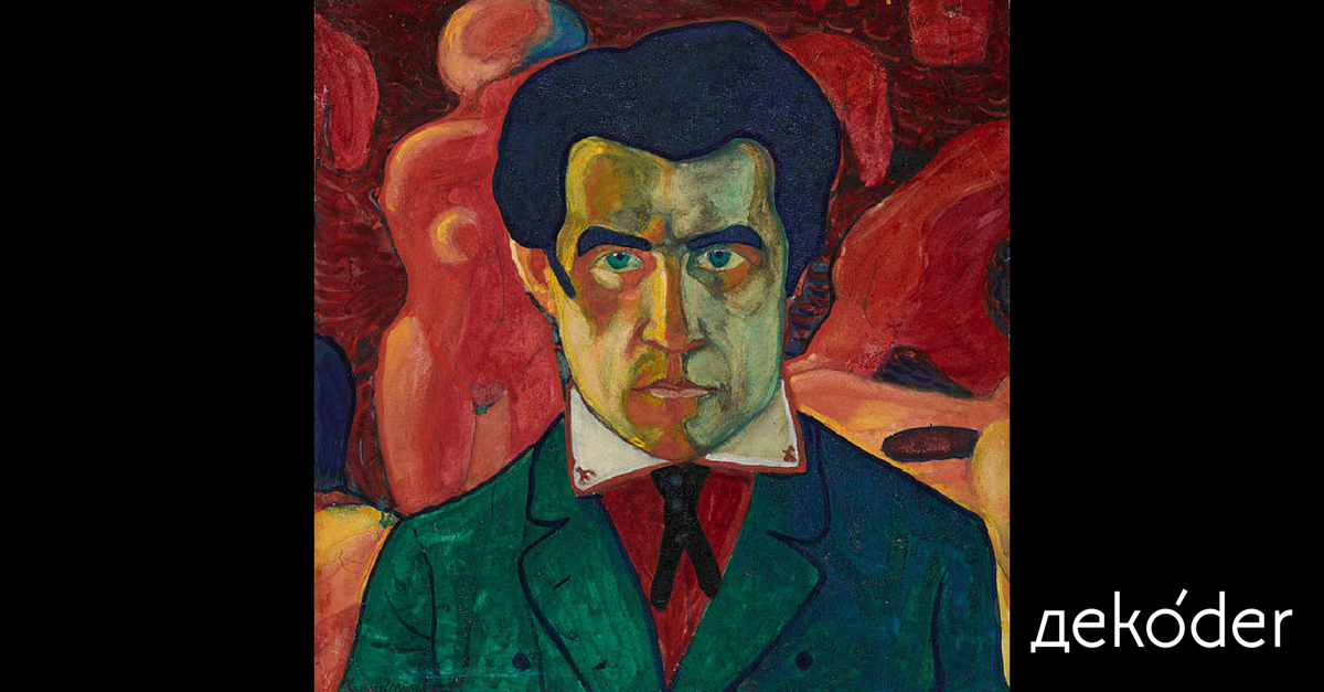 Kasimir Malewitsch