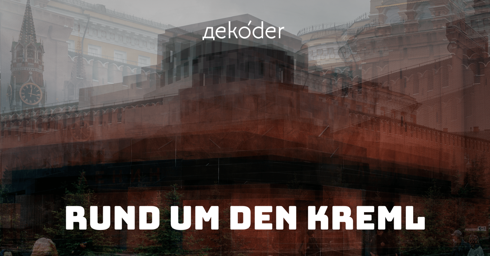 Das Lenin-Mausoleum