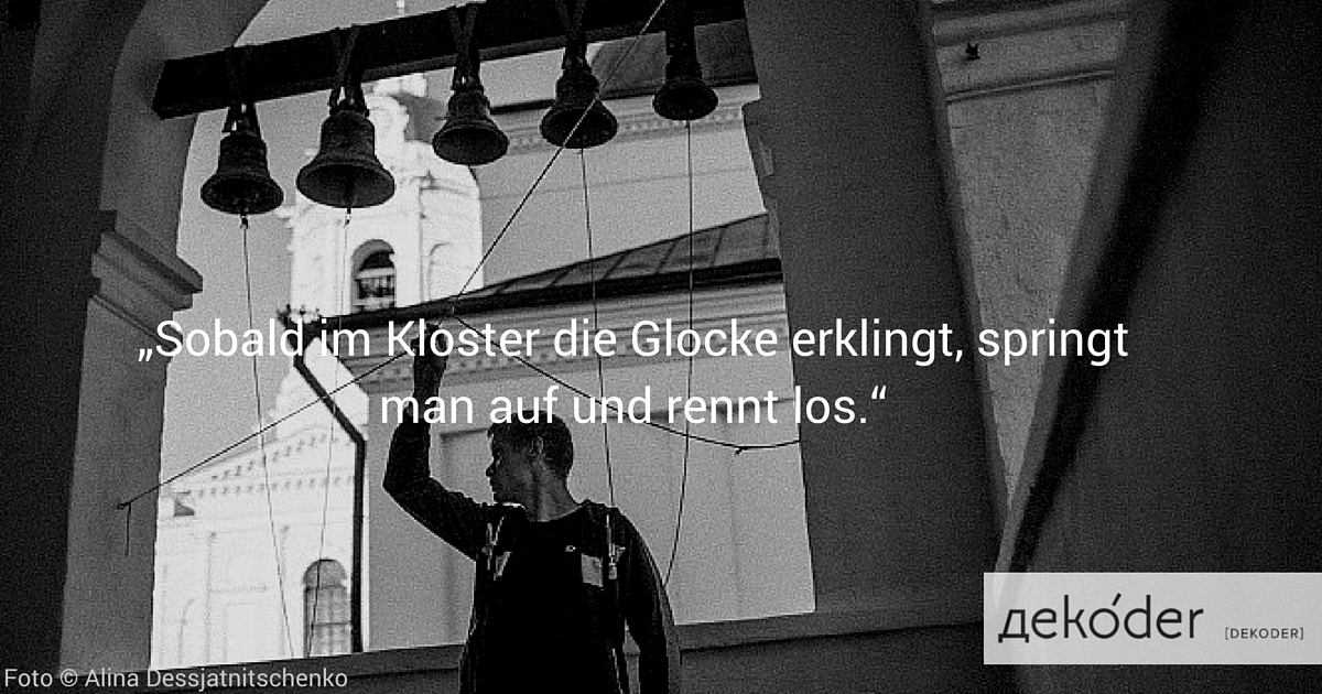 Kleine Auszeit