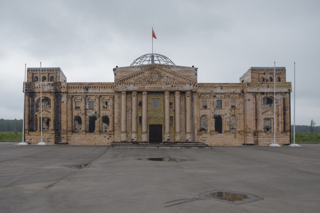 Patriotisches Vergnügen