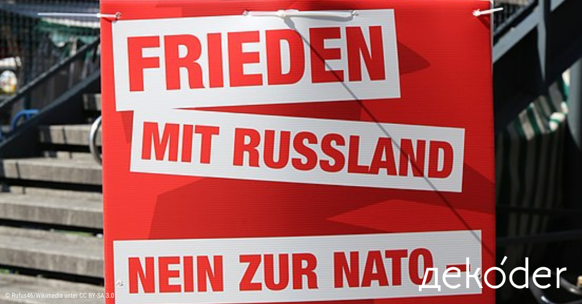 Выборы в Бундестаг: что думают о России главные немецкие партии