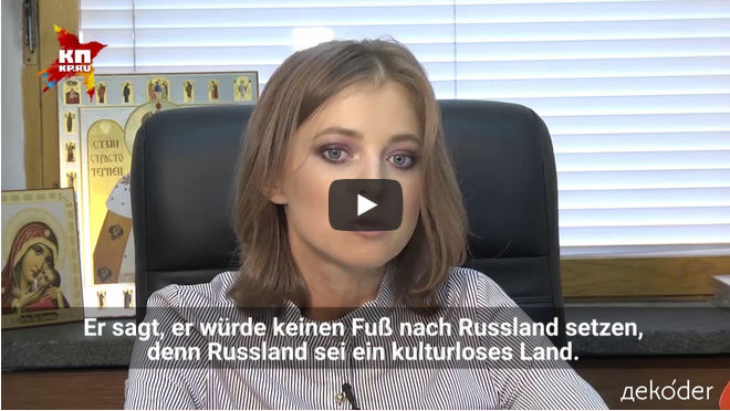 Video #6: Poklonskaja: Ein deutscher Pornodarsteller als russischer Zar?