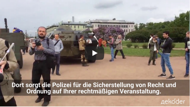 Video #2: Petersburger Polizei: Keine Demo auf dem Marsfeld