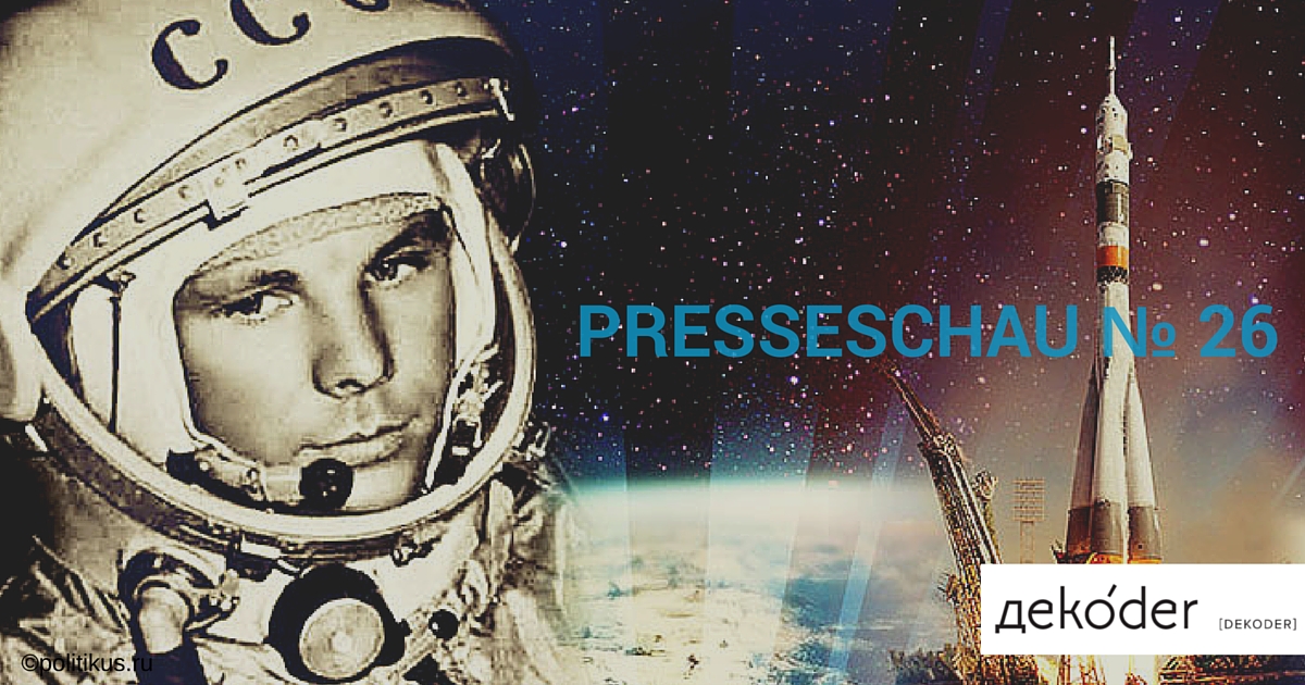 Presseschau № 26