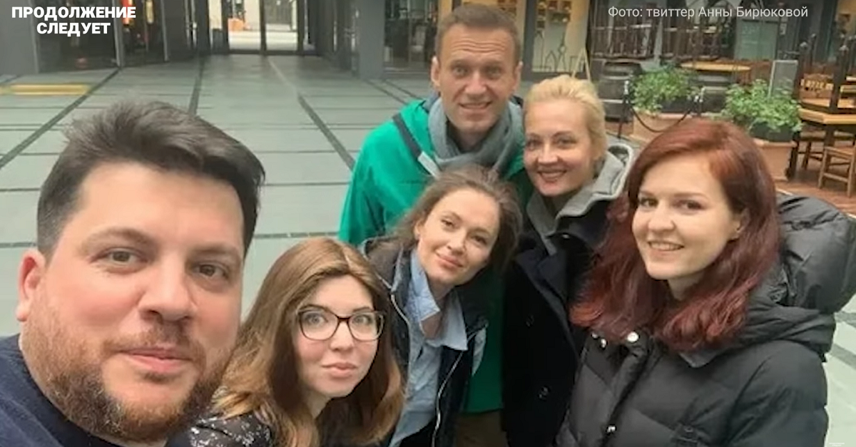 «ПРОДОЛЖЕНИЕ СЛЕДУЕТ», №2: Как находки в убийстве банкира Кивелиди раскрывают отравление Навального