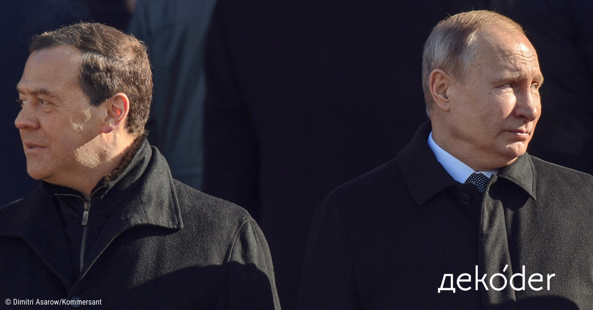 Bystro #12: Was plant Putin?