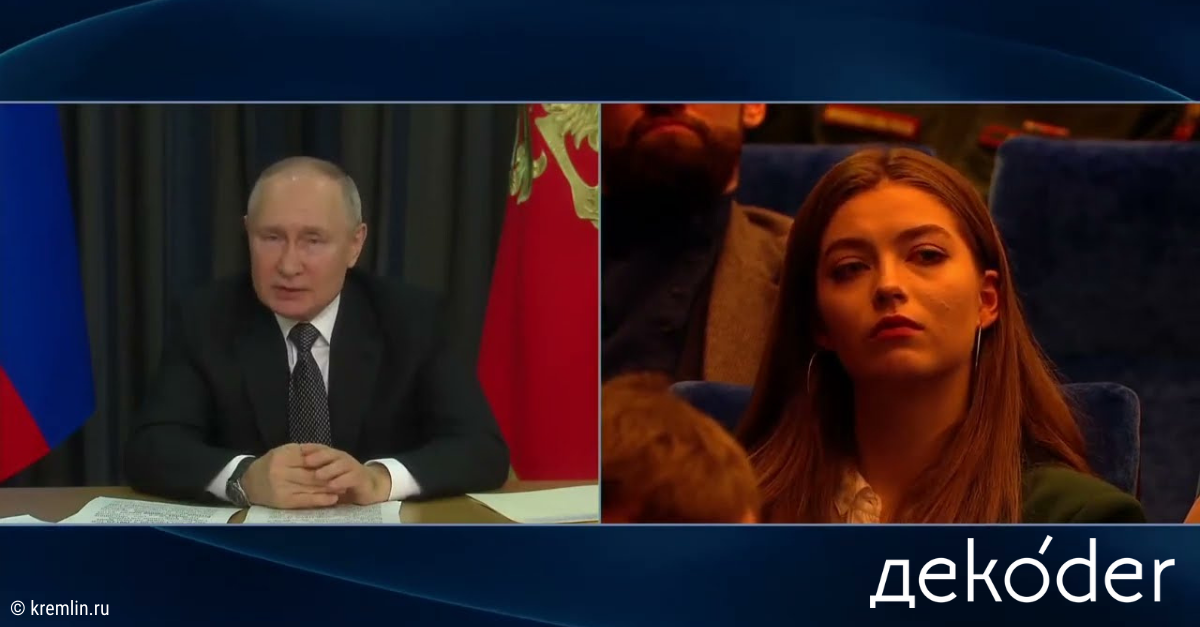 Video #33: Putin zählt Ukrainer und Belarussen zur „großen russischen Nation“