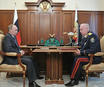 Alexander Bastrykin