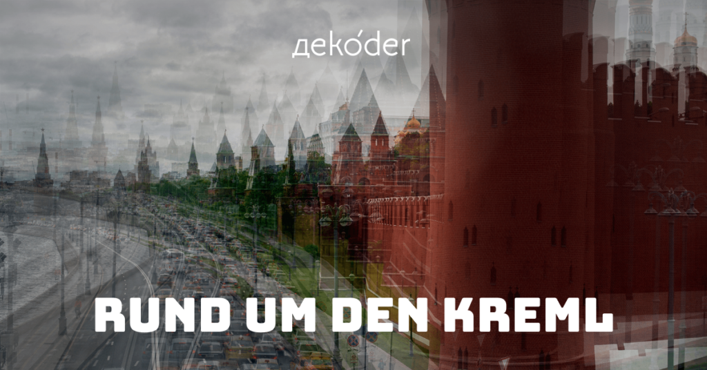Rund um den Kreml