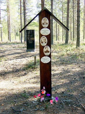 Die Geister der Vergangenheit