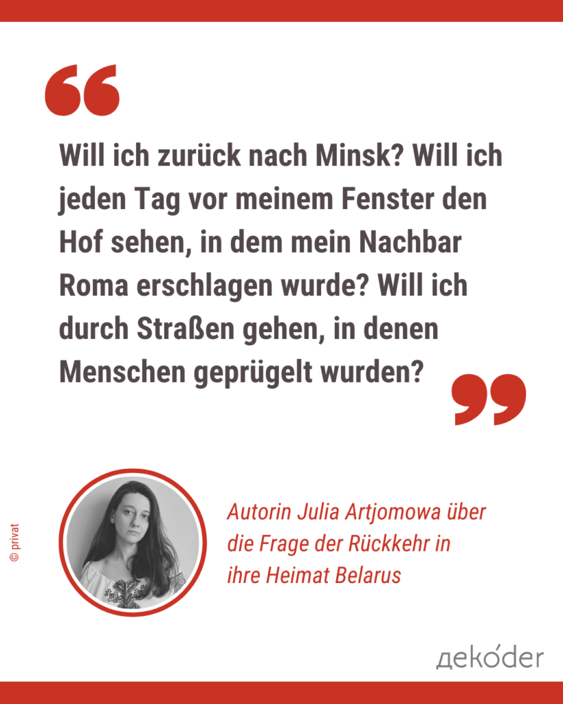 Jahr des historischen Gedenkens