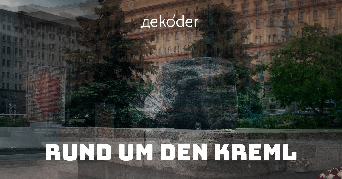 Der Solowezki-Stein