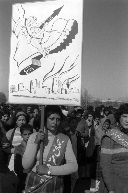 Demonstration gegen die Einmischung der USA in innere Angelegenheiten Afghanistans, Kabul, 01.01.1986 / Foto © Alexander Graschenkow/Sputnik