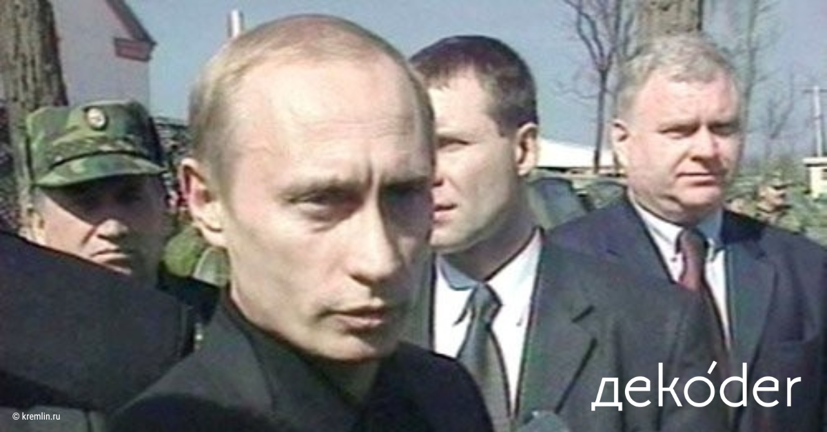 Putins permanenter Ausnahmezustand