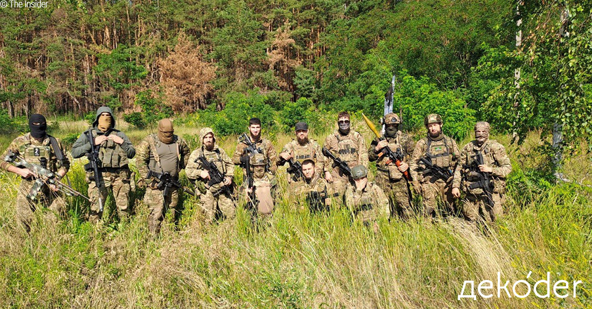 „Nach einem Sieg der Ukraine befreien wir Tschetschenien“