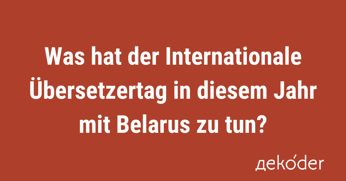 Editorial: Was hat der Hieronymus-Tag in diesem Jahr mit Belarus zu tun?