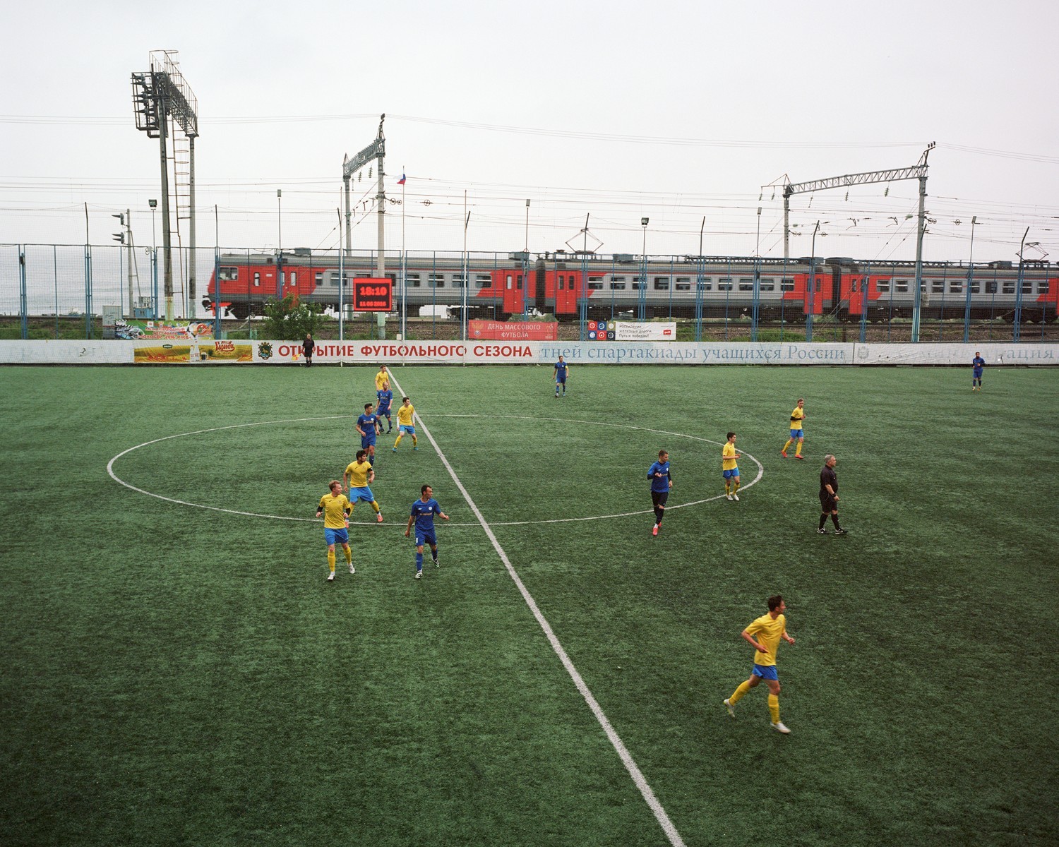 Wladiwostok, Region Primorje, 2016 / Foto © Sergej Nowikow