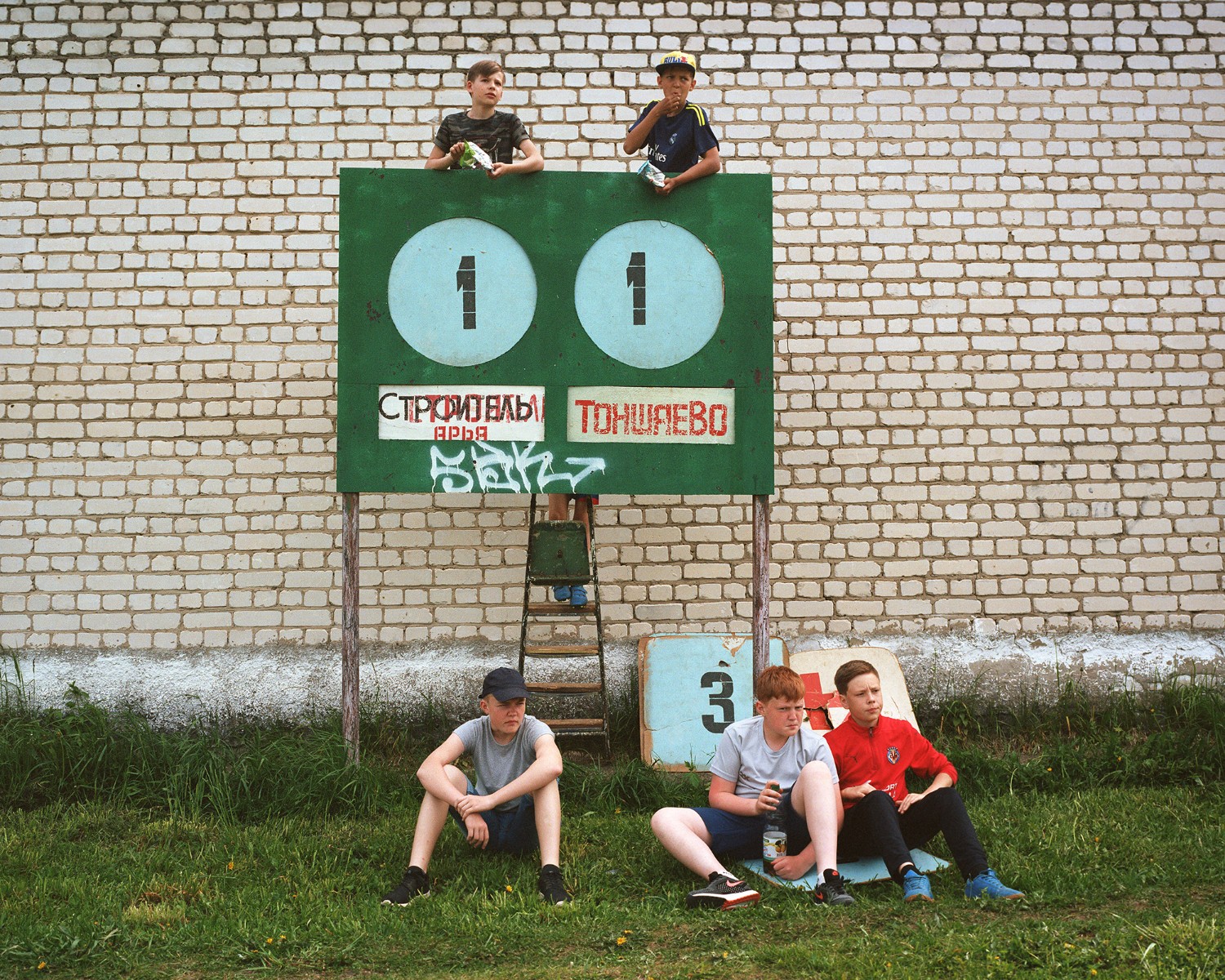 Arja, Oblast Nishni Nowgorod, 2017 / Foto © Sergej Nowikow