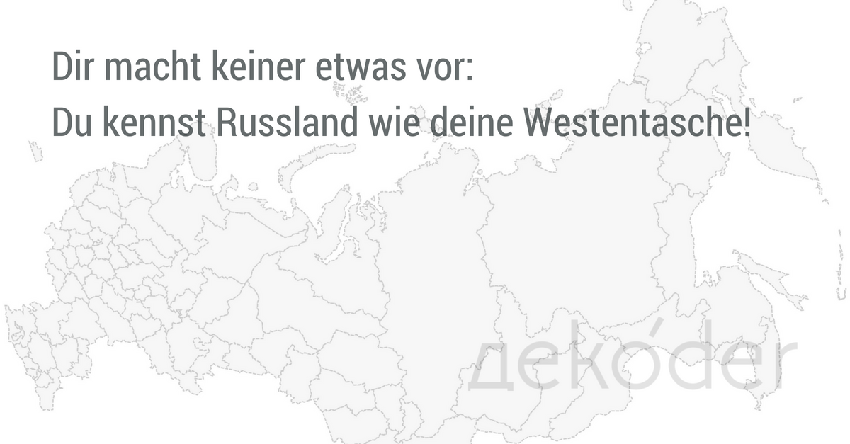 Rate-Karte: Finde die WM-Spielorte in Russland!