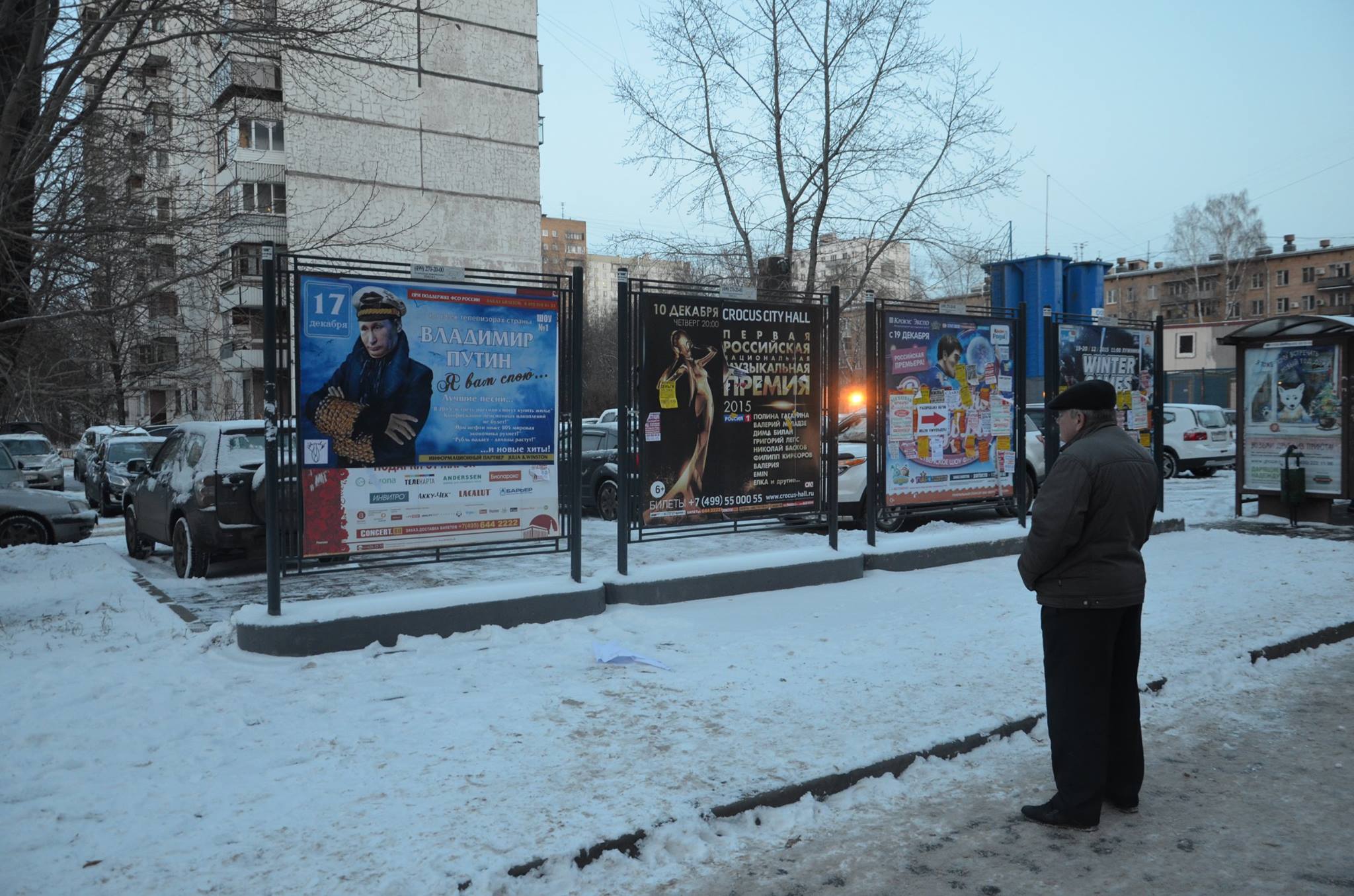 Putins größte Hits – Konzertplakat mit Zitaten des Präsidenten. Foto © Julia & Winston