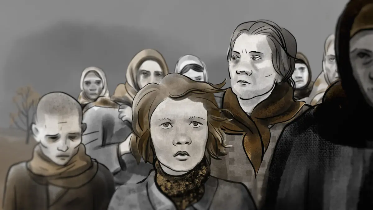 Подневольная память