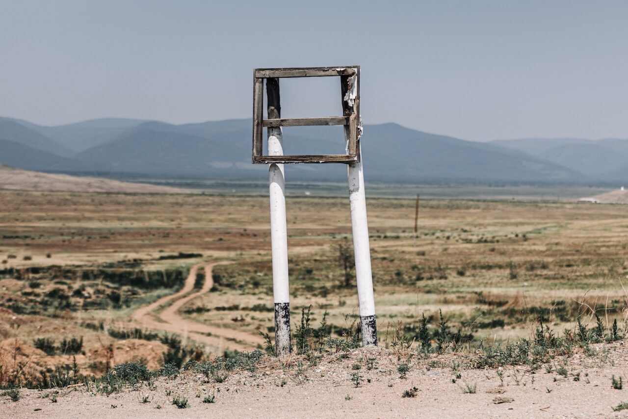 Leere in der burjatischen Steppe / Foto © Ljudi Baikala