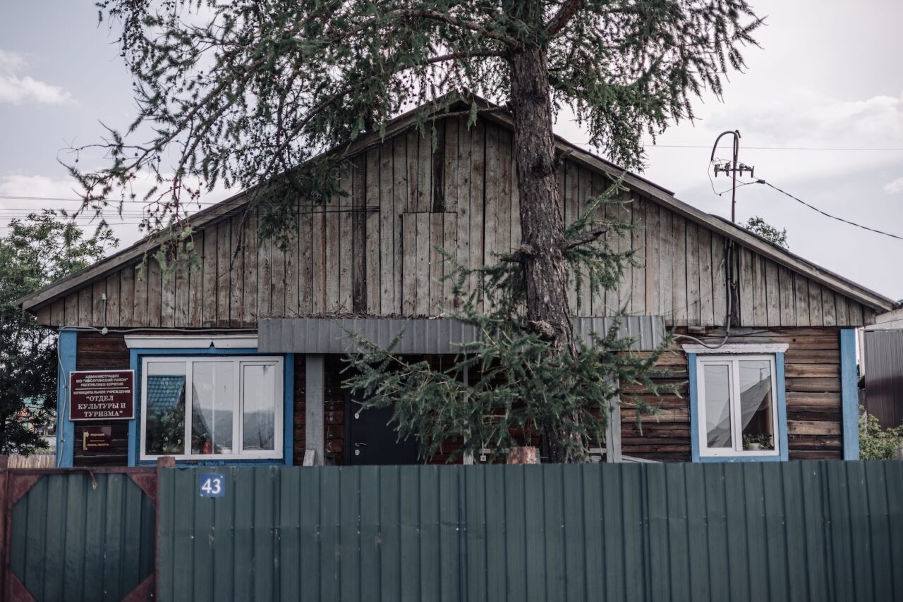 Kultur- und Tourismusamt im Kreis Iwolginsk, Burjatien / Foto © Ljudi Baikala